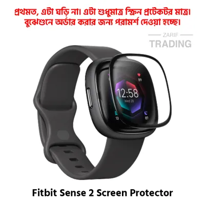 Fitbit Sense 2 Full Coverage Plastic Screen Protector Premium Smartwatch Protection